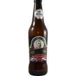 Henry Westons Medium Dry British Vintage