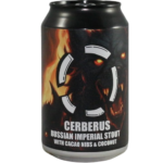 CERBERUS