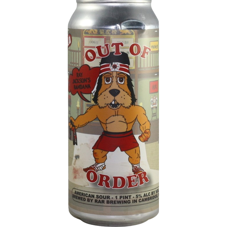 Out of Order: Ray Jackson's Bandana