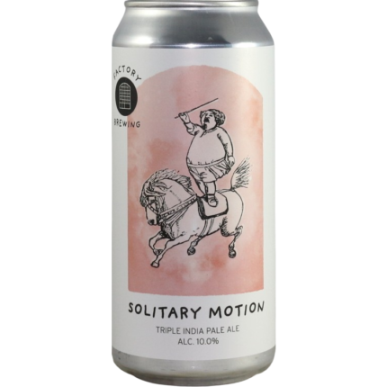 Solitary Motion
